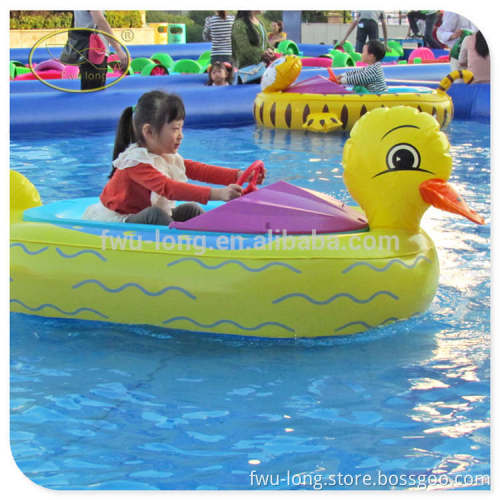 China hot sale outdoor swimming pool kids amusement ride PVC 0.65mm inflatable bumper boat